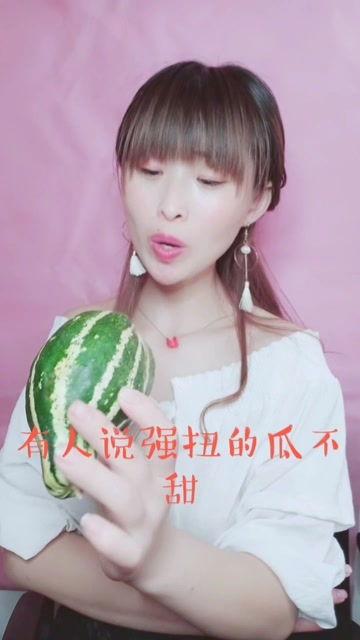 娱乐吃瓜酱黄谣,吃瓜酱黄谣背后的真相与反思